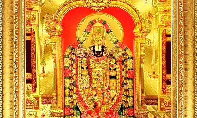 Tirupati Tour Package Tour Package